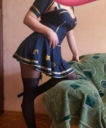 Кира