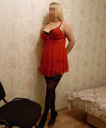 Ирина